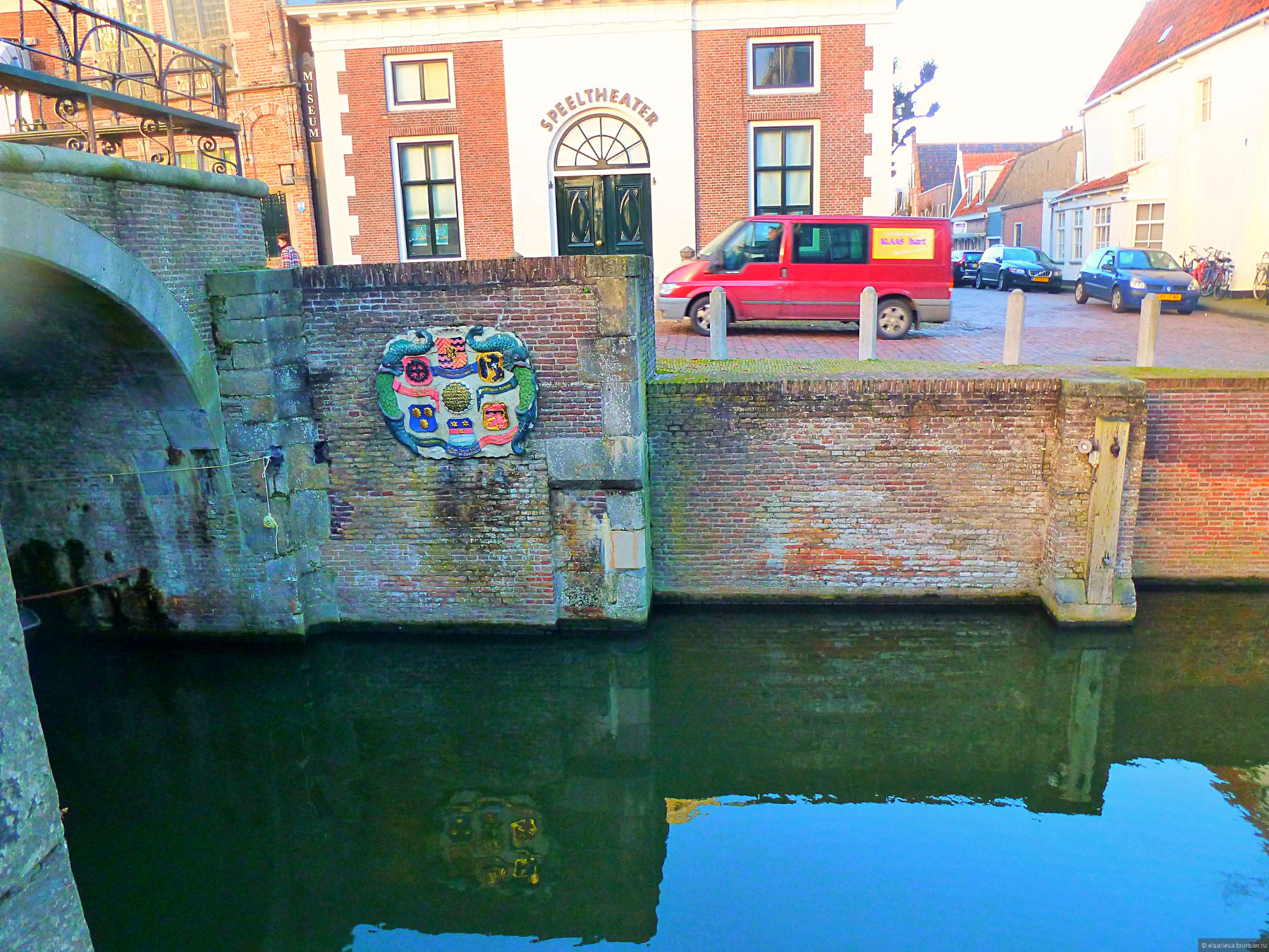 Edam
